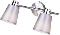 Valgusti lagi Candellux Pin PIN, E14, 2 x 40 W
