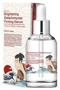 Veido priežiūros priemonė Mitomo Samurai, 50 ml