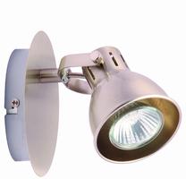 Šviestuvas sieninis Light Prestige Bolzano LP-8067/1W, GU10, 1 x 50 W