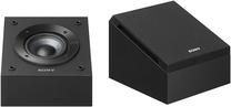 Telpiskās skaņas skaļruņu komplekts Sony SS-CSE, 100 W