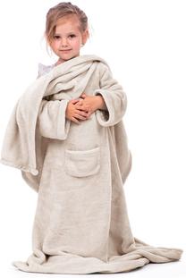 Pledas Restilo Lazy Kids, smėlio, 90 cm x 105 cm