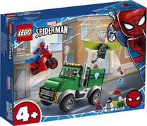 Konstruktorius LEGO Super Heroes Grobuonies sunkvežimio apiplėšimas 76147, 93 vnt.