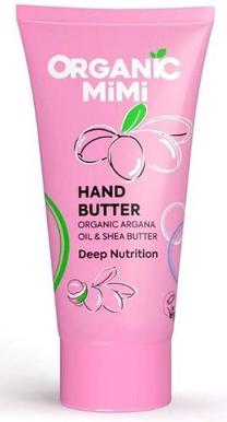 Roku sviests Organic Mimi Deep Nutrition Organic Argan Oil And Shea Butter, 0.05 l