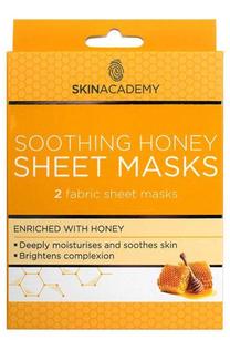 Маска для лица Skin Academy, 2 мл