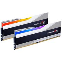 Operatiivmälu (RAM) G.SKILL Trident Z5 RGB F5-8000J3848H16GX2-TZ5RS, DDR5, 32 GB, 8000 MHz