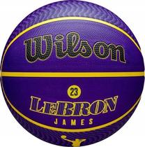 Krepšinio kamuolys Wilson NBA Player Icon LeBron James, 7 dydis, geltona sp./violetinė sp.
