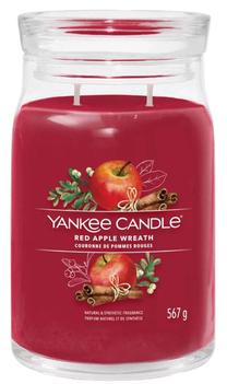 Žvakė, aromatinė Yankee Candle Red Apple Wreath 1630045E, 60 - 90 h, 567 g, raudona sp.