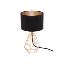 Stalinis šviestuvas Eglo Carlton 2 95787, E14, 60W