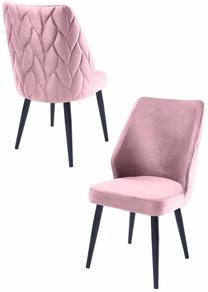 Kėdžių rinkinys Kalune Design Pufi 107BCK1253, matinė, juoda sp./lilac, 43 cm x 48 cm x 90 cm, 2 vnt.