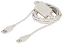 Vads Gembird USB/USB USB 2.0 A male, USB 2.0 A male, 1.8 m