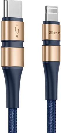 Laidas Baseus, USB Type C/Apple Lightning, 120 cm