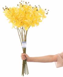 Dirbtinių gėlių puokštė AmeliaHome Faleni, geltona sp./žalia sp., 76 cm x 25 cm