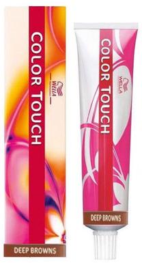 Matu krāsa Wella Color Touch, 9./73, 60 ml