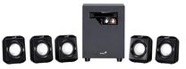 Kompiuterinė kolonėlė Genius SW-5.1, 26 W