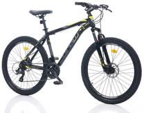 Dviratis kalnų Corelli Felix 2.3, 29 ", 18" rėmas, juoda sp./geltona sp./pilka sp.