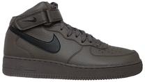 Sportbačiai Nike Air Force, ruda sp., 42.5