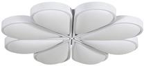 Lampa griesti Daisy, LED, 8