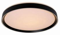 Valgusti lagi Lucide Nuria 79182/18/30, LED, 2700 °K, 1 x 18 W, valge v. / must v., 30 x 30 cm