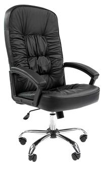 Darbo kėdė Chairman 418, juoda