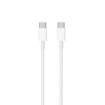 Kabelis DCO IP16, 2 x USB Type C, 200 cm, balta krās., 96 W