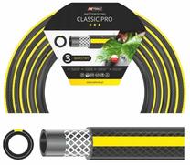 Žarna laistymui AWTools Classic Pro AW70386, 12.7 mm, 20 m