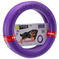 Žaislas šuniui, universalus Ferplast Puller Standard 86783099, 27 cm, Ø 27 cm, violetinė sp.
