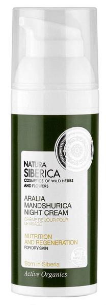 Veido kremas Natura Siberica, 50 ml, 20+