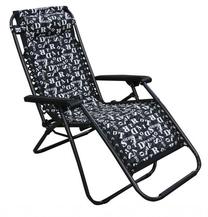 Lamamistool Besk, valge v./must v., 177 cm x 61 cm x 110 cm