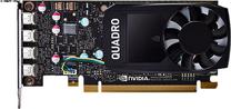 Vaizdo plokštė HP Quadro P620 PCIE 3ME25AA, 2 GB, GDDR5