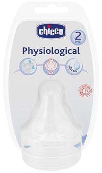 Knupītis pudelei Chicco, 2 mēn.