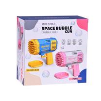 Пистолет для мыльных пузырей Space Bubble ZA4976, 100 мл