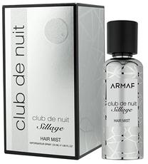 Plaukų purškiklis Armaf Sillage, 55 ml