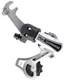 Galinis pavarų perjungiklis Shimano Tourney RD-TY21B, metalas, sidabro sp.