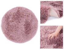 Ковер AmeliaHome Dokka, темно-розовый цв., 45 см x 45 см