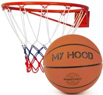 Basketbola grozs My Hood With Ball