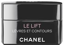 Lūpu kopšanas līdzeklis Chanel, 15 ml