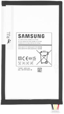Patarei Samsung