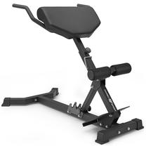 Treneru sols Marbo Sport MS-L108 2.0
