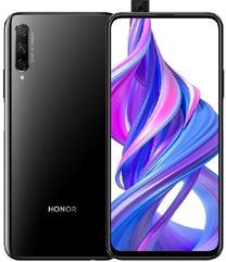 Mobilusis telefonas Huawei, juoda sp. Prekė su pažeista pakuote.