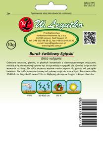 Sėklos, burokėliai