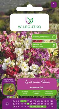 Sėklos leukonija MIX, 0.5 g