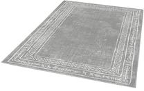 Kilimas Conceptum Hypnose W1056 213HFT1517, pilka sp., 230 cm x 160 cm