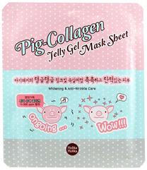Veido kaukė Holika Holika Pig Clear Blackhead 3-Step Kit