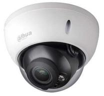Kupolinė kamera Dahua HAC-HDBW1500R-Z-2712-S2
