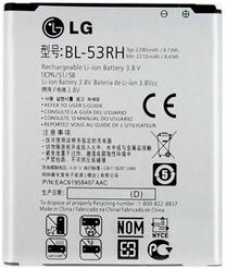 Baterija LG, Li-ion, 2280 mAh