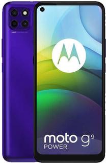 Мобильный телефон Motorola Moto G9 Power, 128 GB, фиолетовый цв.