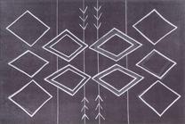 Kilimas Conceptum Hypnose Ada Gönül Chenille AL 297, įvairių spalvų, 140 cm x 190 cm