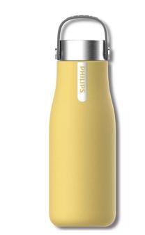 Gertuvė Philips AWP2788YL/10, geltona sp.