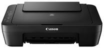 Daugiafunkcis spausdintuvas Canon Pixma MG2550S Prekė su pažeista pakuote.