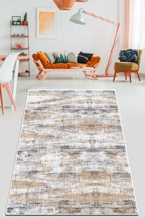 Ковер Conceptum Hypnose Incierto - Cotton, многоцветный, 190 см x 140 см